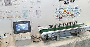 矩形科技精彩亮相SIAF2018廣州國際工業(yè)自動化展，聚焦物聯(lián)網技術研發(fā)新突破