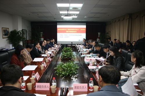 國家重點研發計劃項目“面向智能工廠的現場級工業物聯網關鍵設備研發”順利通過中期檢查，物聯網技術研發取得階段性成果